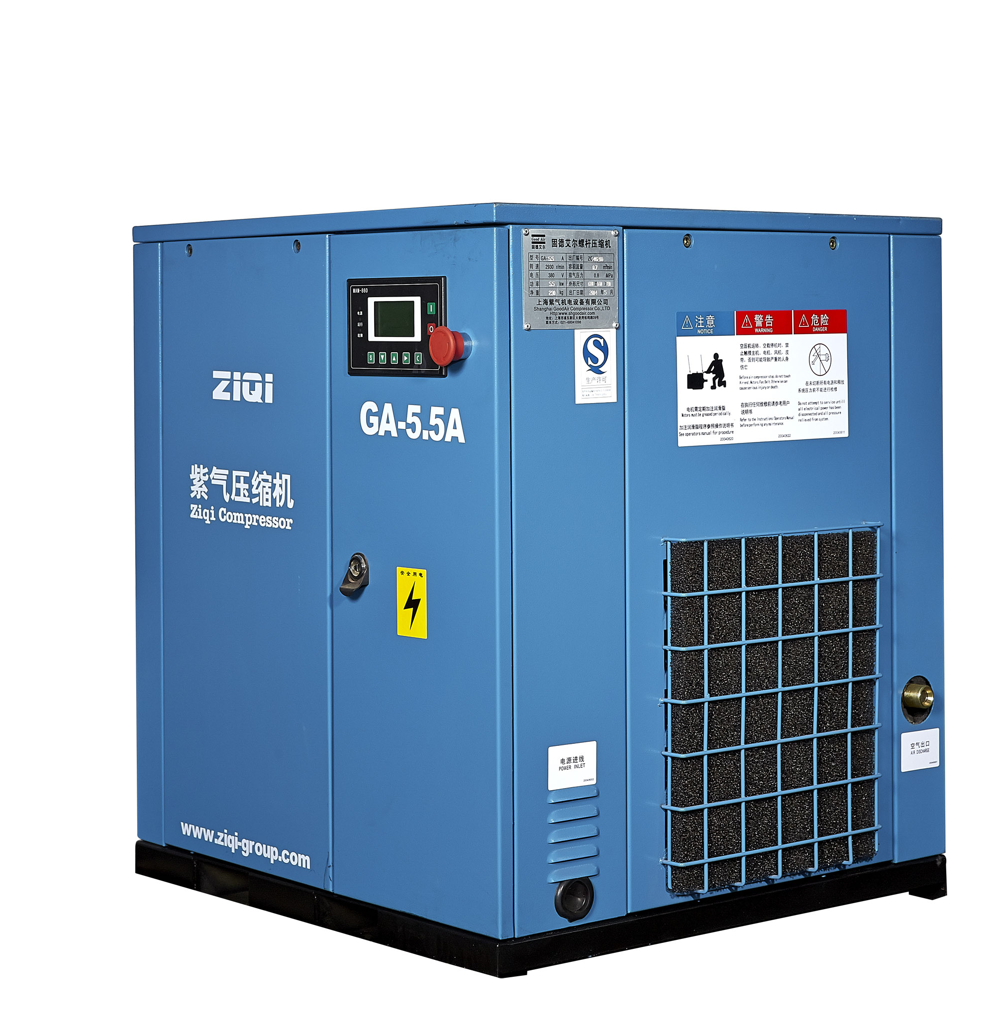 The model parameters and meaning of air compressor