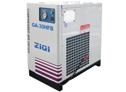 Refrigerated compressed air dryer